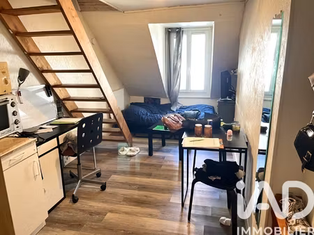 vente appartement 1 pièce