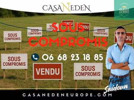 en vente terrain constructible 8 56 ares – 82 100 € |longuyon