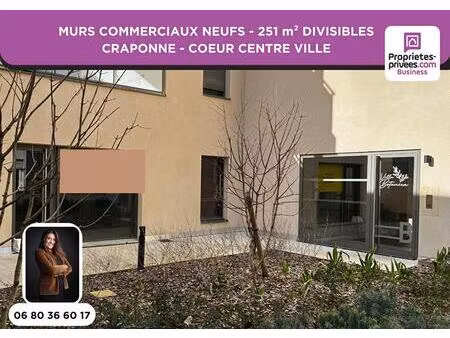 murs professionnels 250 m² - craponne - coeur centre