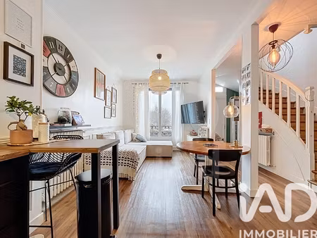 vente maison de ville 3 pièces