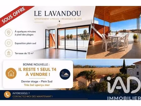 appartement à le lavandou (83980)
