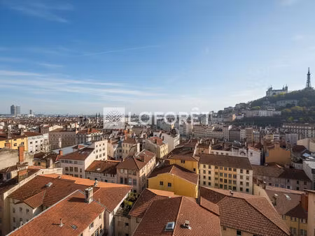 vente appartement 1 pièce 36 m² lyon 1 (69001)