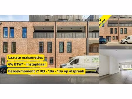 maison à vendre à de vilanderstraat 6 alost (rbv38706)