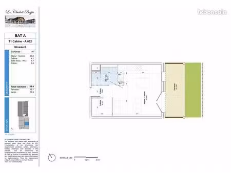 appartement 2 pièces 48 m²