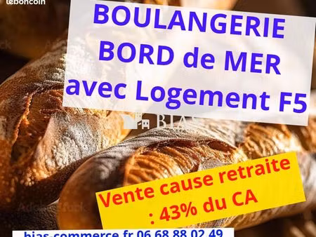 boulangerie  pâtisserie 150 m² fécamp