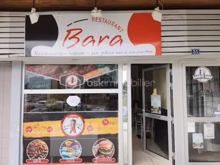 vente locaux professionnels à fougeres (35300)  47 000 €