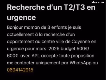 recherche en urgence