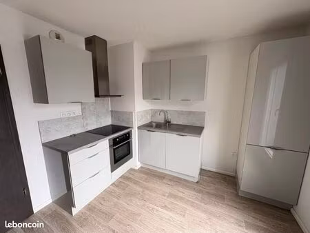 appartement 2 pièces 44 m²