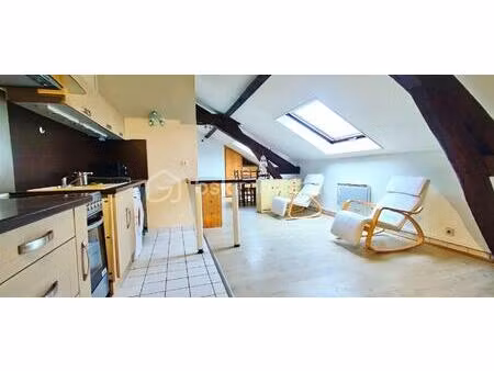 appartement 2 pièces