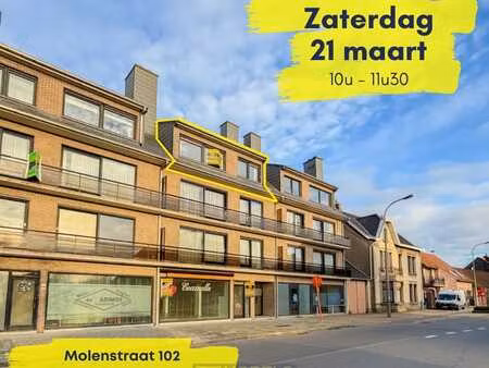 a vendre  appartement spacieux et lumineux avec une belle...