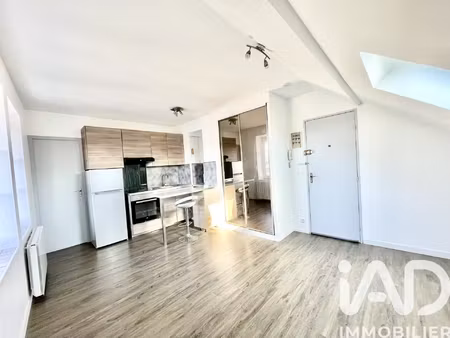 vente appartement 1 pièce