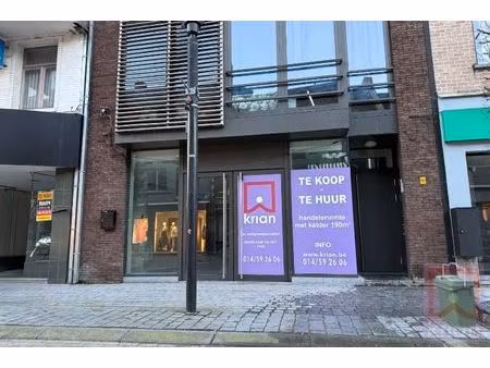 strategisch kantoor op toplocatie in geel