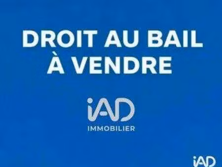 vente bureaux et commerces à pessac (33600) : à vendre / 77m² pessac