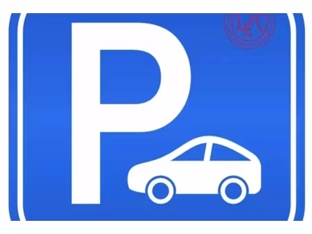 annonce parking/garage à vendre