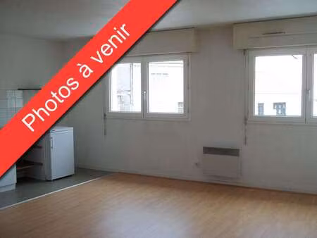 location appartement 2 pièces à nantes cité des congrès (44000) : à louer 2 pièces / 39m² 
