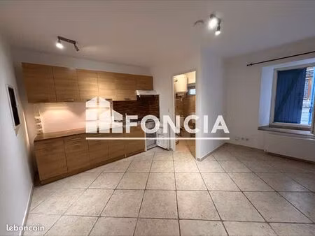 studio 1 pièce 17 m²