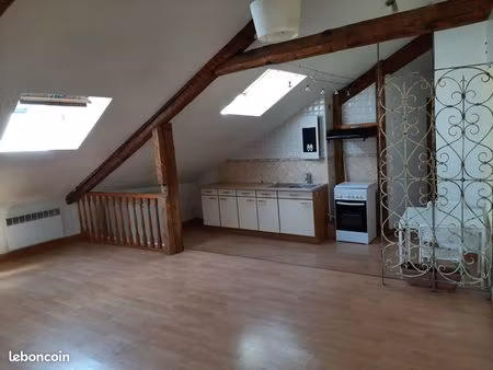 grand t2 chambéry centre