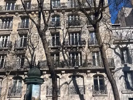 vente locaux professionnels 32.59 m² à paris 18ème (75018)  65 000 €