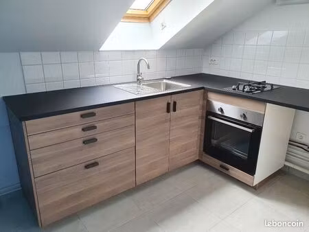 appartement 1 pièce 32 m²