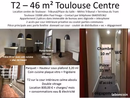 t2 toulouse centre - tribunal