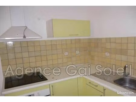 maison de village 3 pièces 60 m²