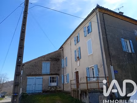 vente maison de village 5 pièces