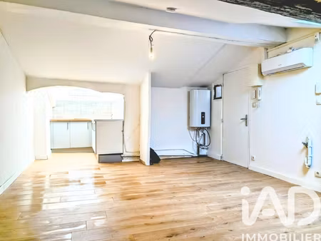 vente appartement 1 pièce