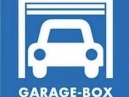 garage / box