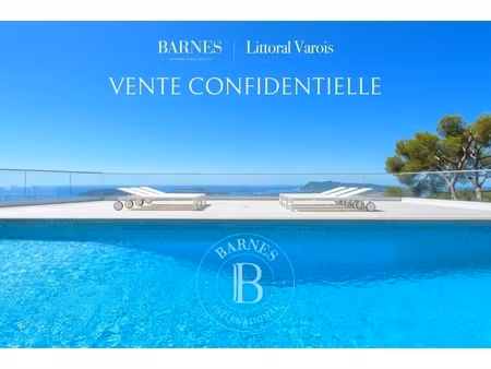 annonce maison à vendre