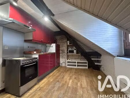 vente appartement t1 à tours (37000) : à vendre t1 / 18m² tours