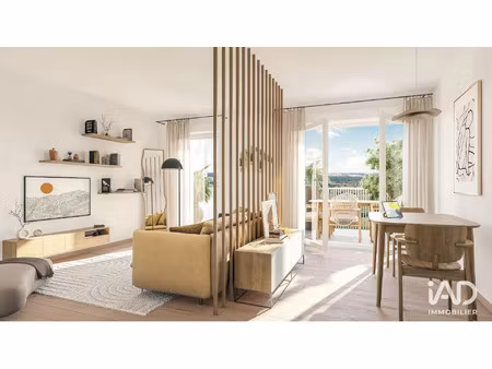 vente appartement t1 à villenave-d'ornon (33140) : à vendre t1 / 29m² villenave-d'ornon