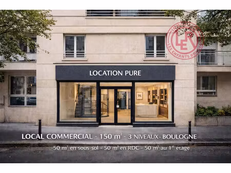 location local commercial