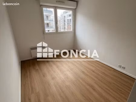 appartement 2 pièces 46 m²