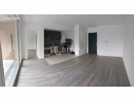 appartement 2 pièces 41 m²