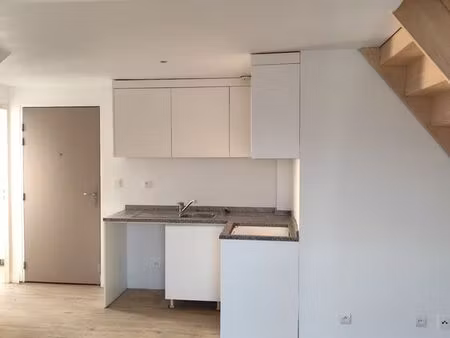 appartement 33m² au calme