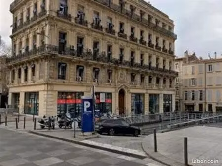 parking indigo préfecture - marseille