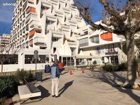 apparemment t2 au cœur du centre ville