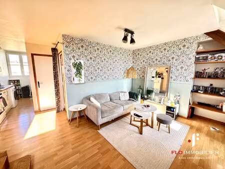 vente appartement 2 pièces à caen (14000) : à vendre 2 pièces / 30m² caen