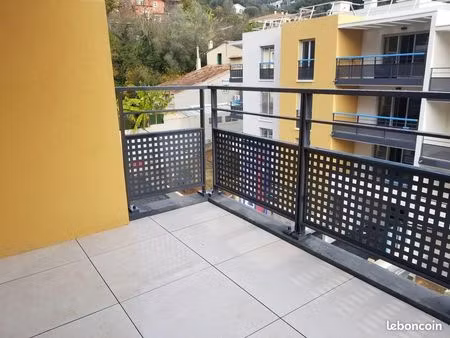 appartement 2 pièces 39 m²