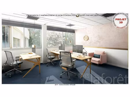 villenave d'ornon rocade (sortie 18) bureau 33 m²