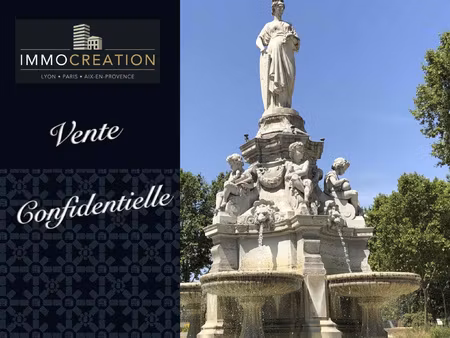 exceptionnel ! appartement de prestige - place maréchal lya