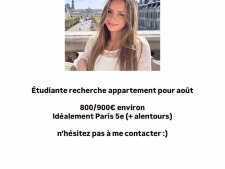 recherche appartement location