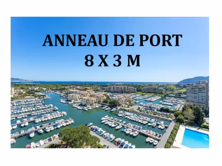 annonce parking/garage à louer