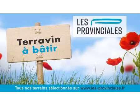 vente terrain à cholet (49300) : à vendre / cholet