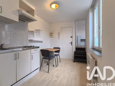 vente appartement 1 pièce 21 m² à armentieres (59280)  59 000 €