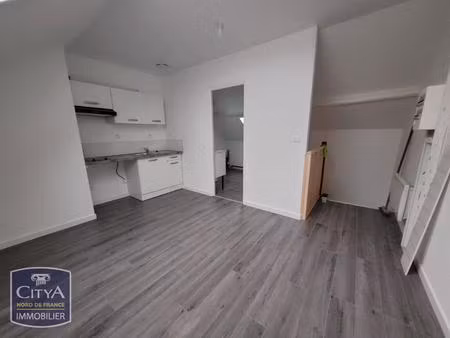 studio rénové