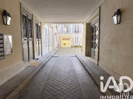 vente appartement 6 pièces