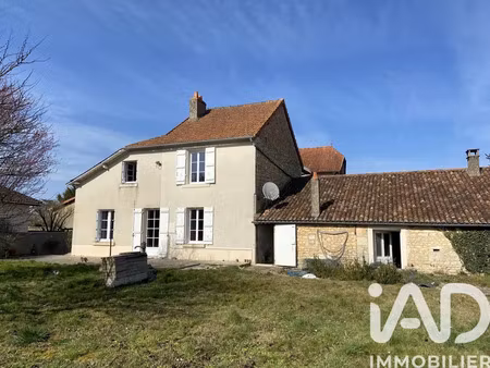 maison de village à saint-germain (86310)
