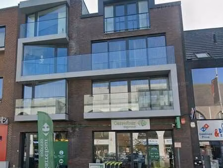 société de patrimoine avec 3 propriétés commerciales louées