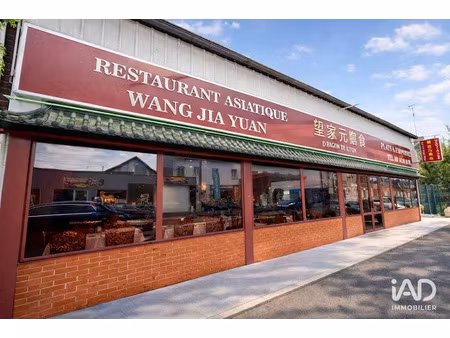 vente locaux professionnels 500 m² à noyon (60400)  233 000 €